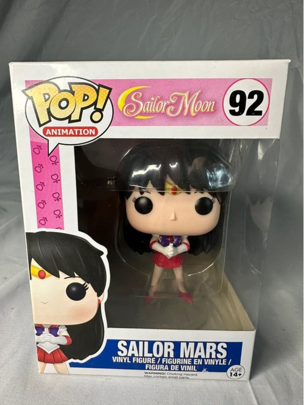 Sailor mars Funko Pop